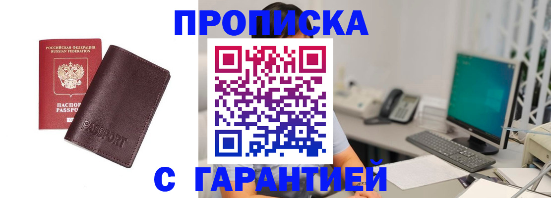 форма 3 в Кусе